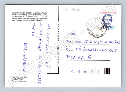 Pohlednice Konopiště zámek vícepohled odeslaná ČSSR (M8414)