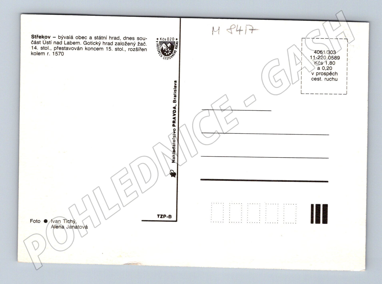 Pohlednice Hrad Střekov Ústí nad Labem vícepohled nepoužitá (M8417)