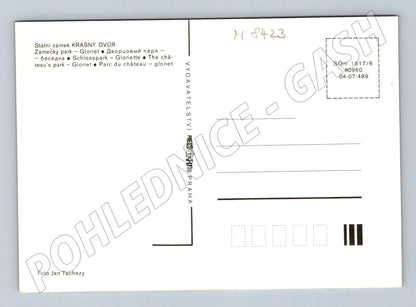 Pohlednice Krásný Dvůr gloriet v parku neprošlá (M8423)