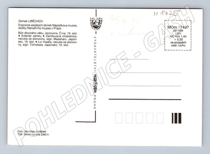 Pohlednice Liběchov zámek asijské umění Poklady Orientu (M8425)