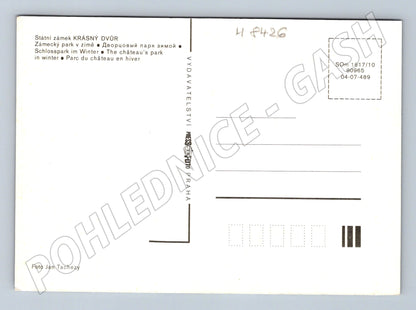 Pohlednice Krásný Dvůr zámecký park v zimě Pressfoto (M8426)