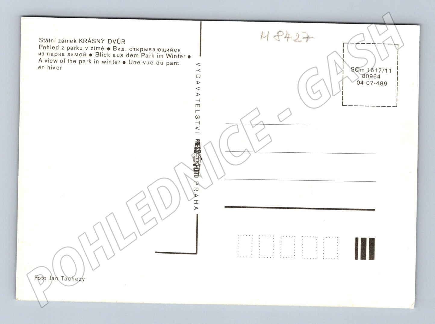 Pohlednice Krásný Dvůr zimní pohled na zámek nepopsaná (M8427)