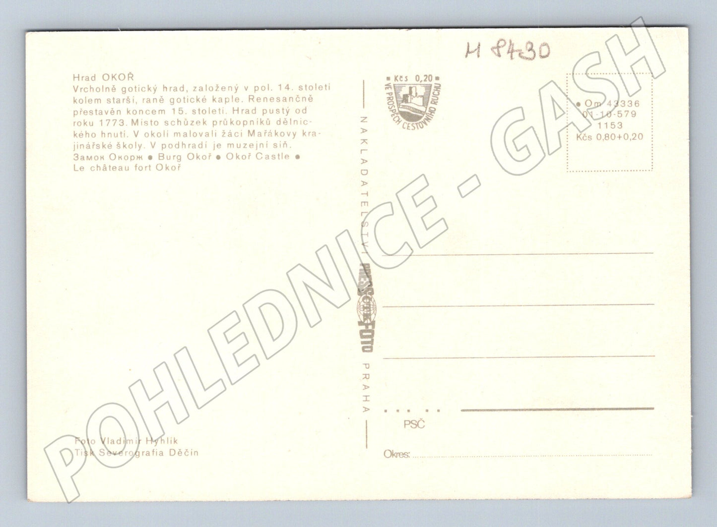 Pohlednice Hrad Okoř zřícenina barevná Česká republika (M8430)