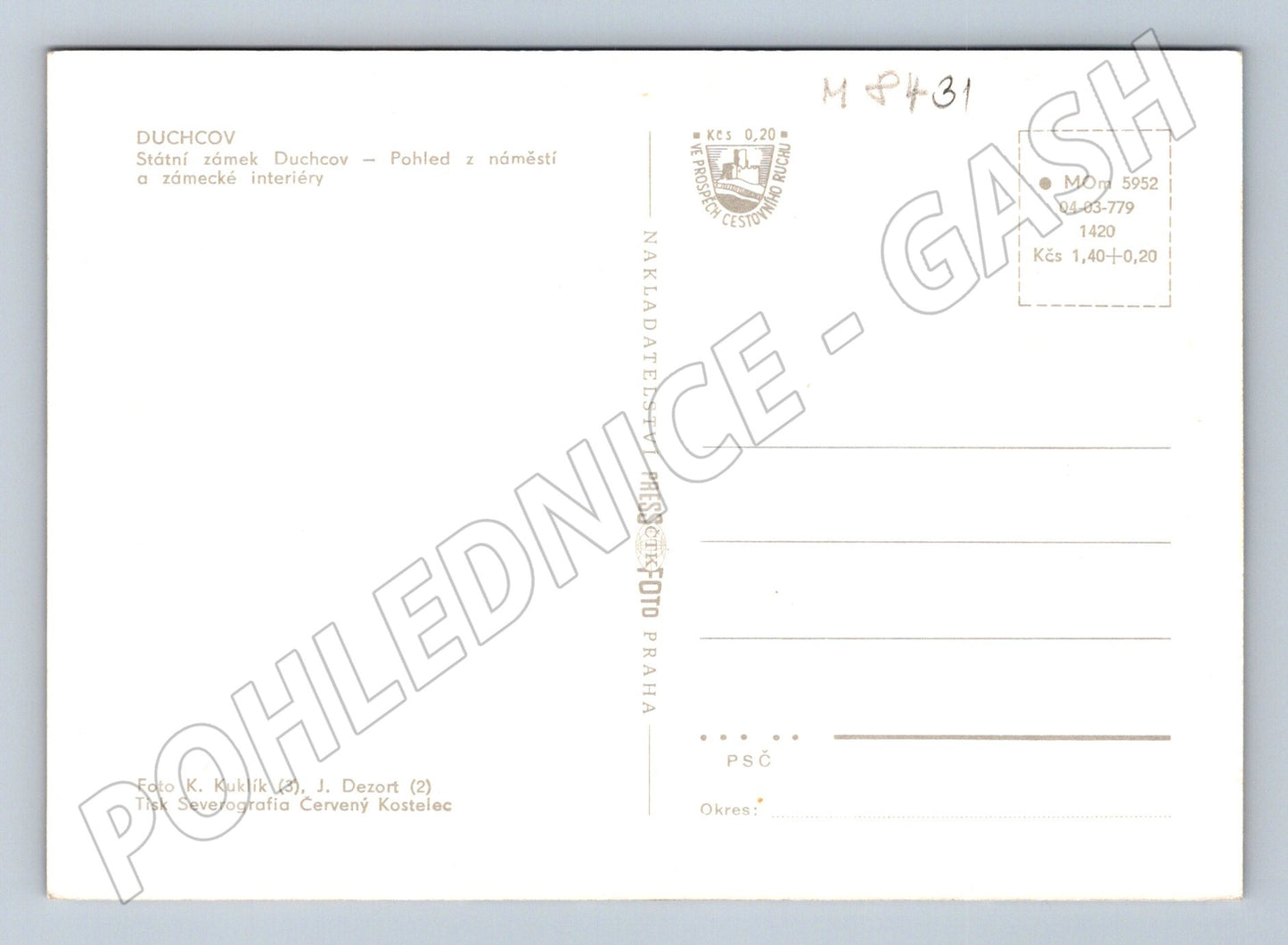 Pohlednice Duchcov zámek a interiéry čistá neprošlá (M8431)