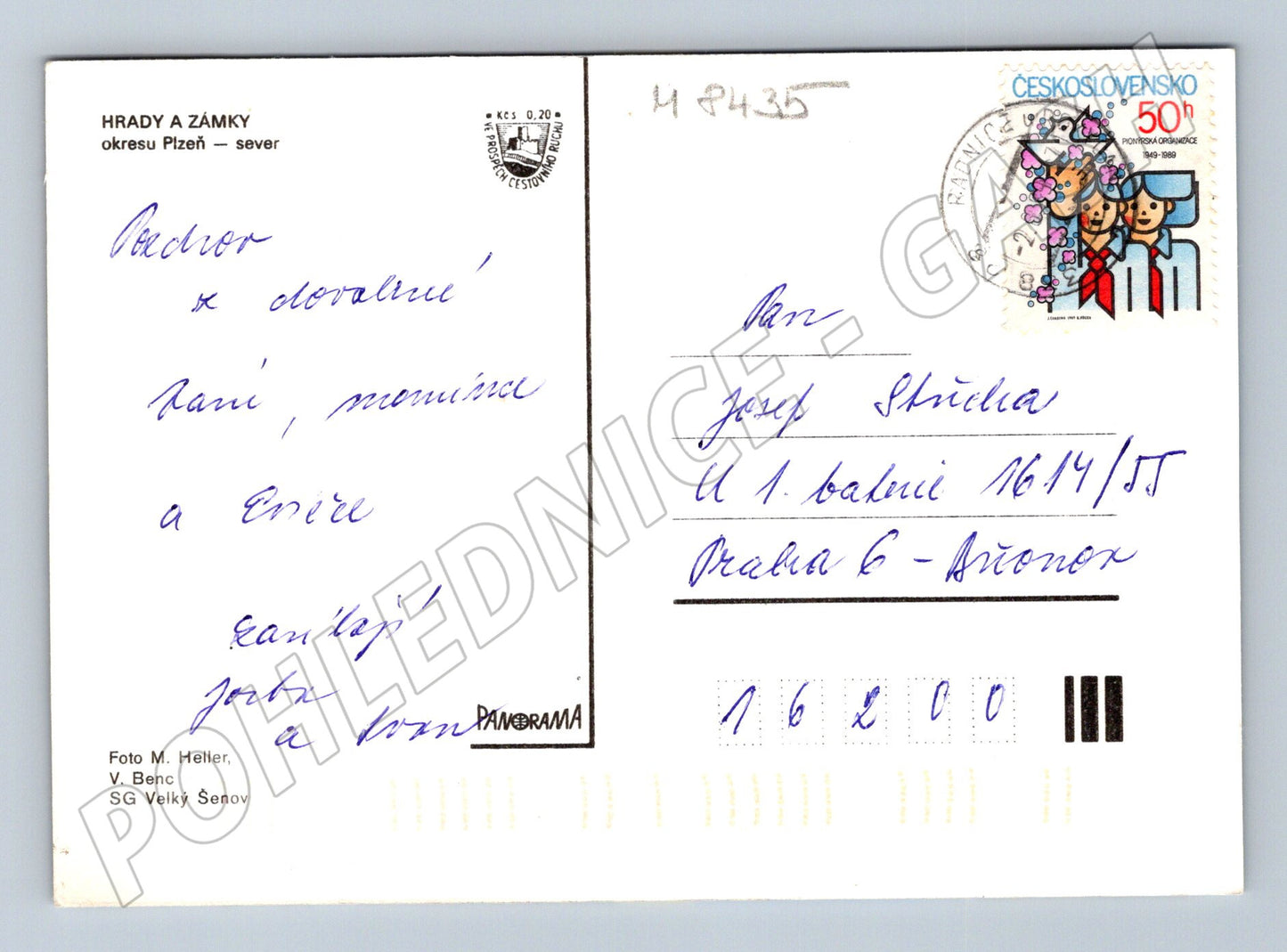 Pohlednice Hrady a zámky Plzeň sever odeslaná 1983 (M8435)