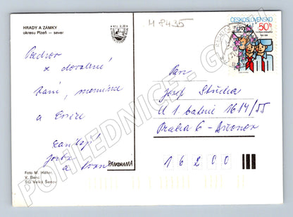 Pohlednice Hrady a zámky Plzeň sever odeslaná 1983 (M8435)