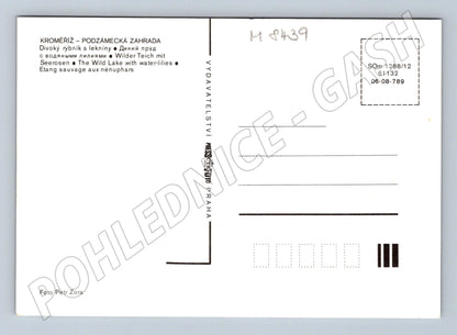 Pohlednice Kroměříž Podzámecká zahrada divoký rybník lekníny (M8439)