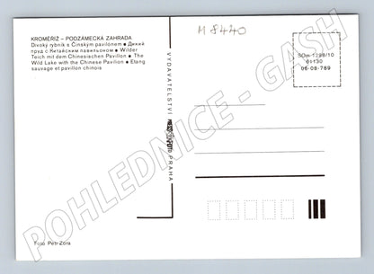 Pohlednice Kroměříž Podzámecká zahrada rybník a pavilon (M8440)