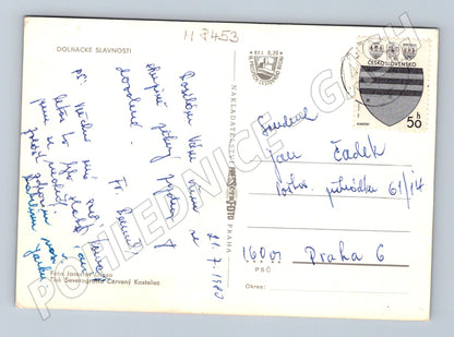 Pohlednice Dolňácké slavnosti folklor kroje průvod 1980 (M8453)