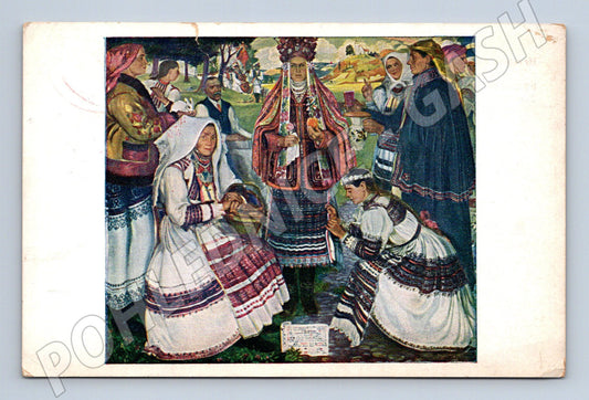 Pohlednice Zagorská nevěsta Chorvatsko 1937 Záhřeb (M8479)