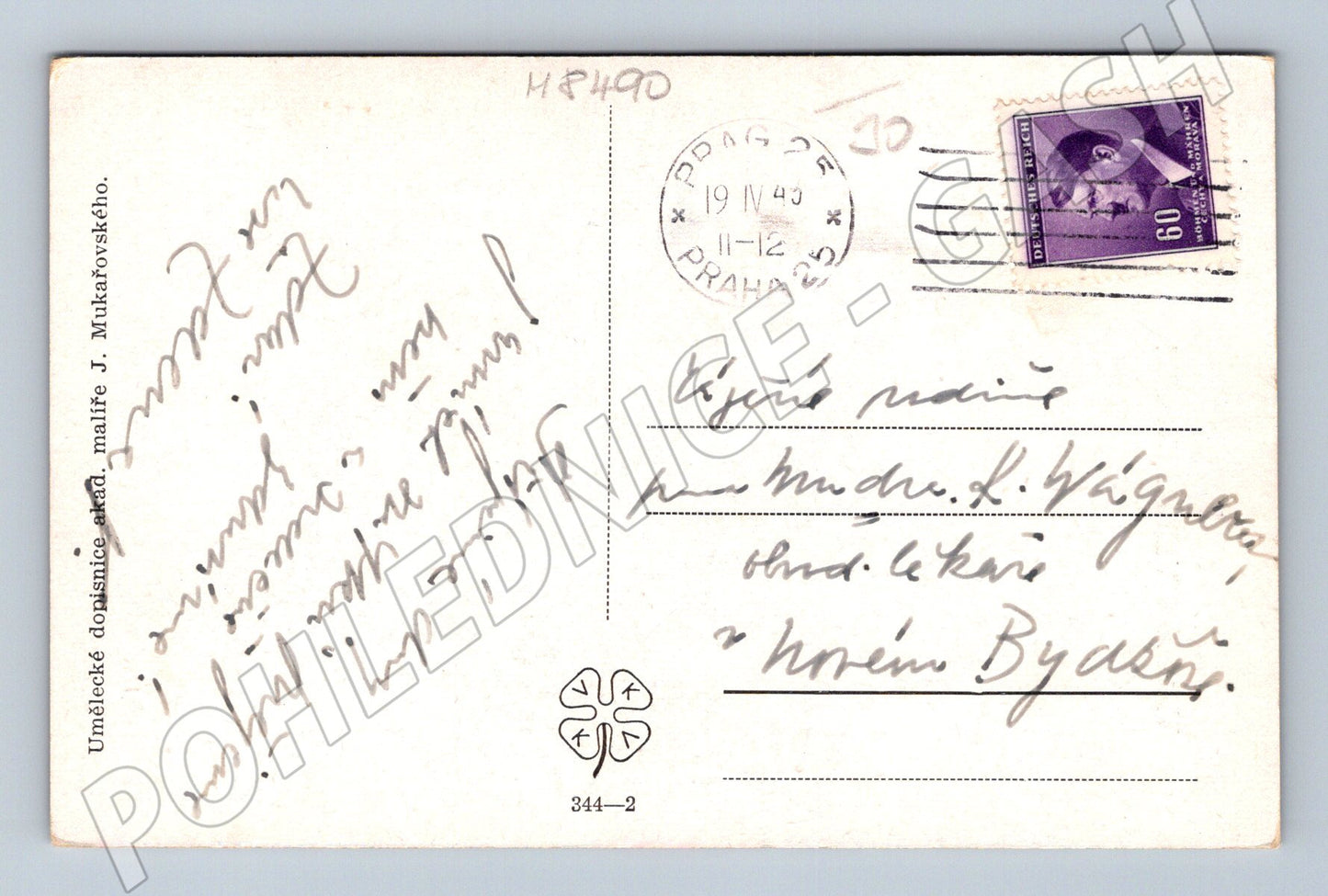 Pohlednice Velikonoční 1943 etnografický motiv kroje (M8490)