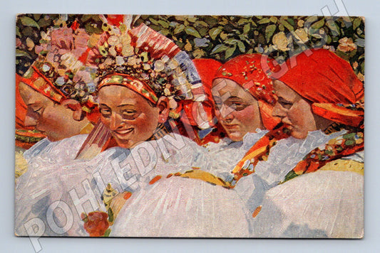 Pohlednice Joža Uprka Frajerečky folklór etnografie (M8492)