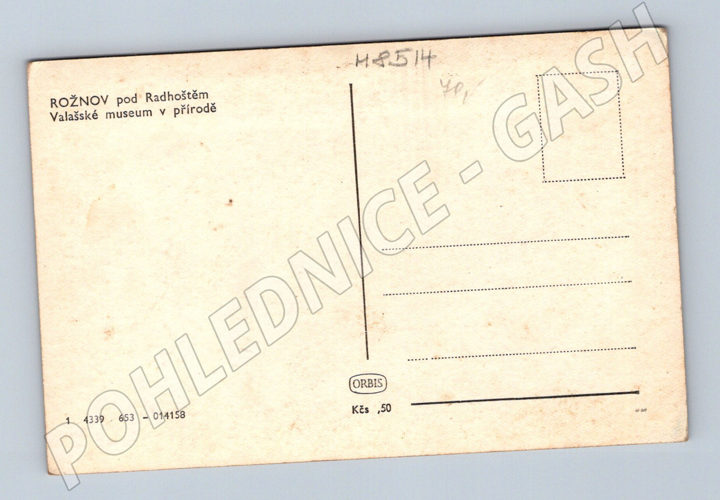 Rožnov Valašské muzeum krojovaní tanečníci (M8514)