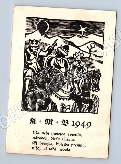 Tři králové 1949 česká pohlednice (M8538)