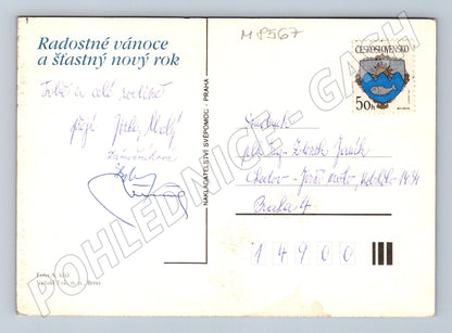 Vánoční ČSSR košík s ovocem 50h známka (M8567)