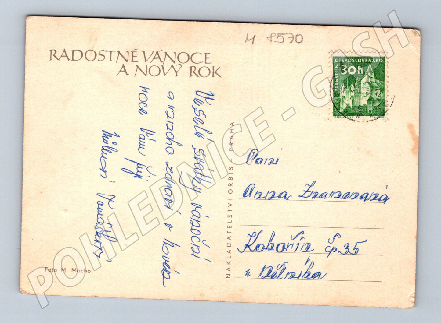 Vánoční ČSR malý formát se známkou (M8570)