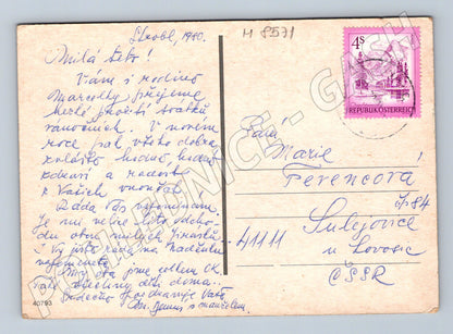 Vánoční Rakousko 1980 svíčka rukopis (M8571)