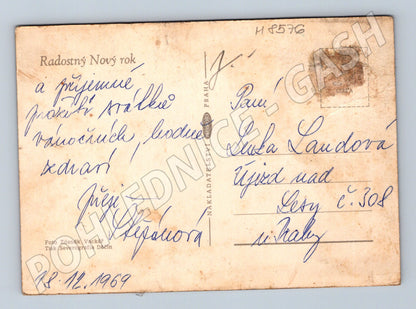 Novoroční hodiny 1969 barevný motiv (M8576)