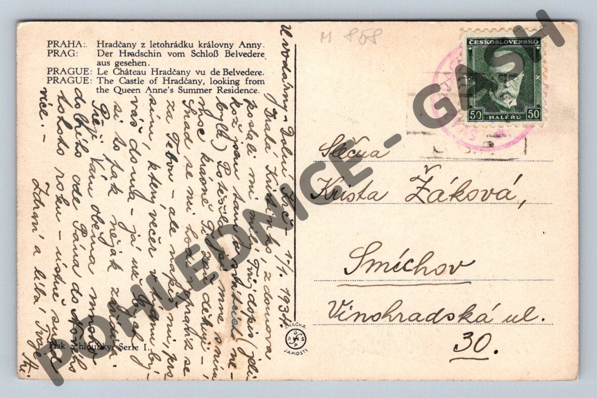Pohlednice Praha Hradčany z letohrádku královny Anny (M858)