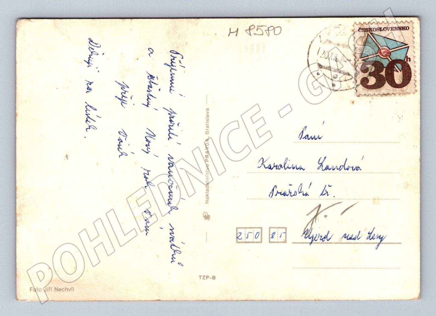 Vánoční Československo malý formát prošlá (M8580)