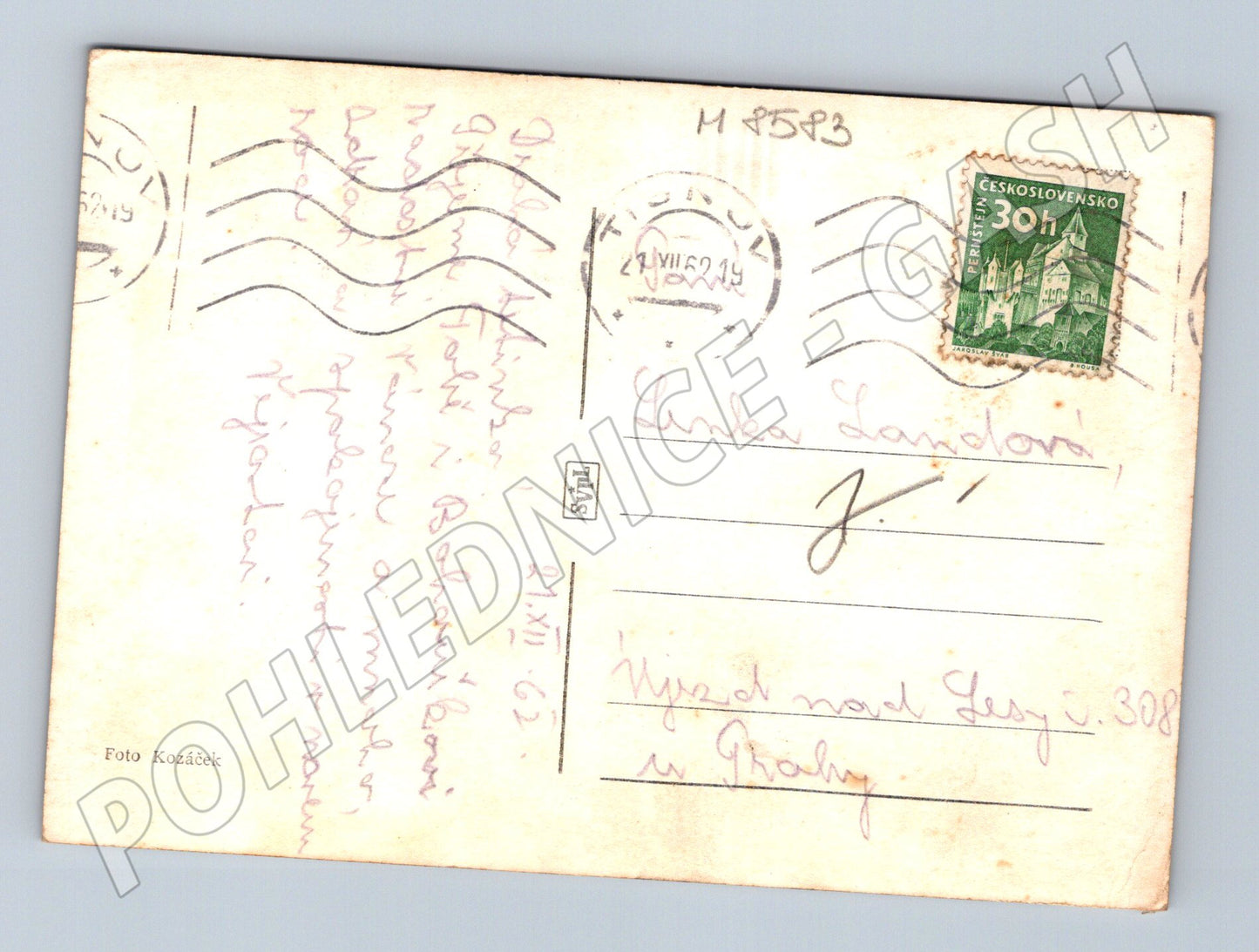 Vánoční pozdrav 1962 Československo (M8583)