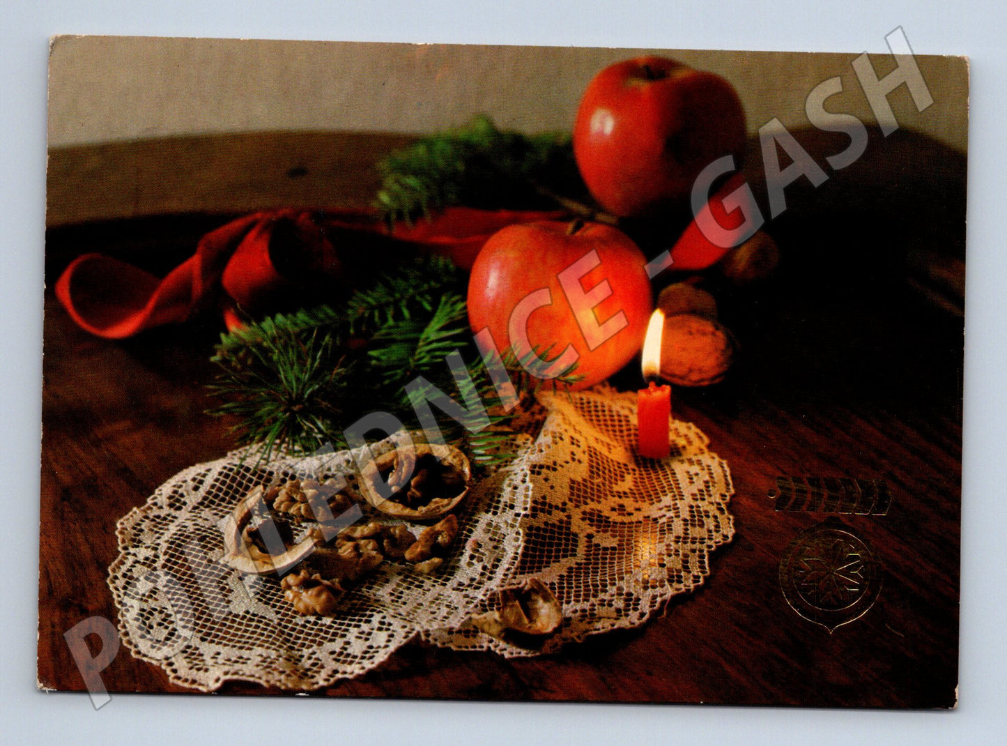 Vánoční Československo sváteční zátiší (M8588)