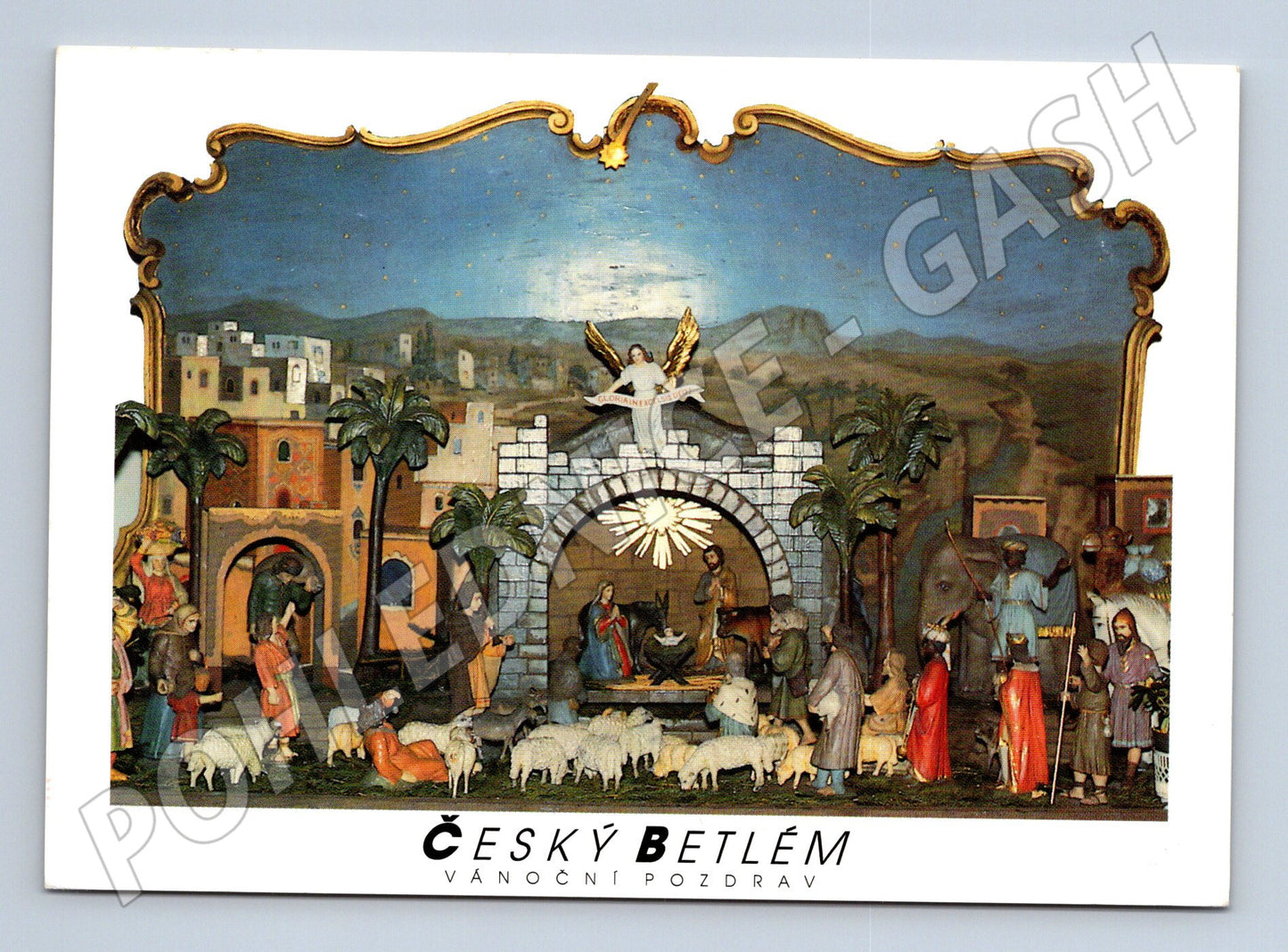 Český Betlém vánoční pohlednice ČSSR (M8594)