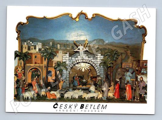 Český Betlém vánoční pohlednice ČSSR (M8594)