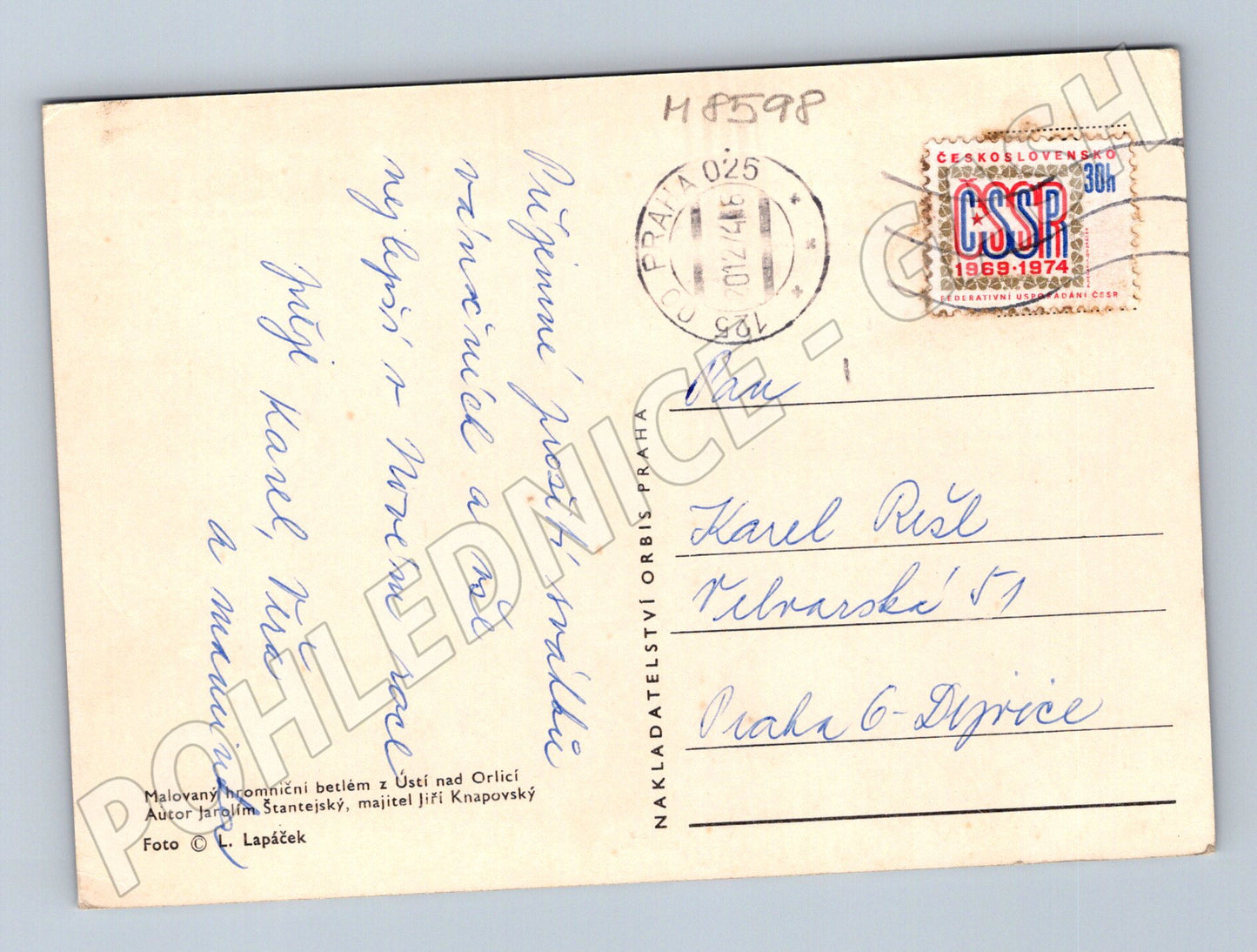 Kramnicičný betlém Ústí nad Orlicí 1974 (M8598)