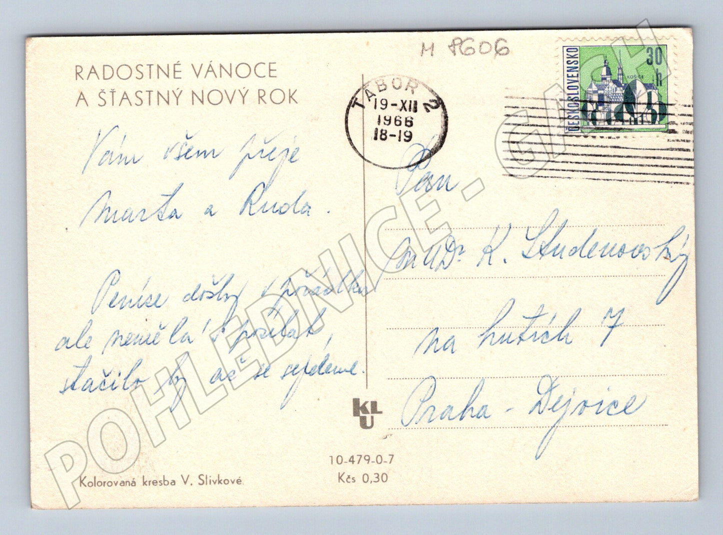 Pohlednice Vánoce 1966 kresba V Slívková použitá (M8606)