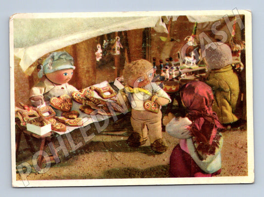 Pohlednice Jiří Trnka Špalíček 1965 Československo (M8607)