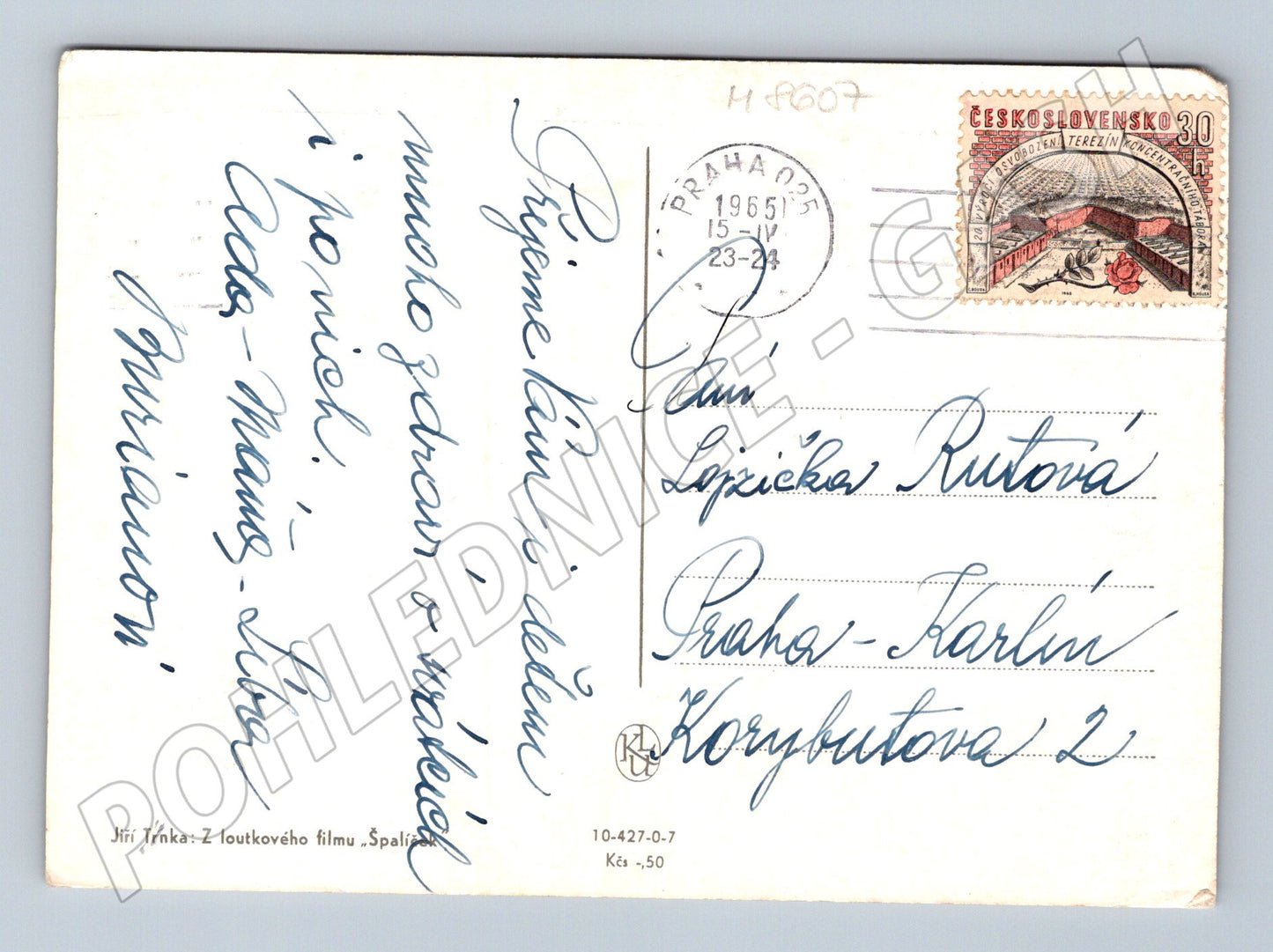 Pohlednice Jiří Trnka Špalíček 1965 Československo (M8607)