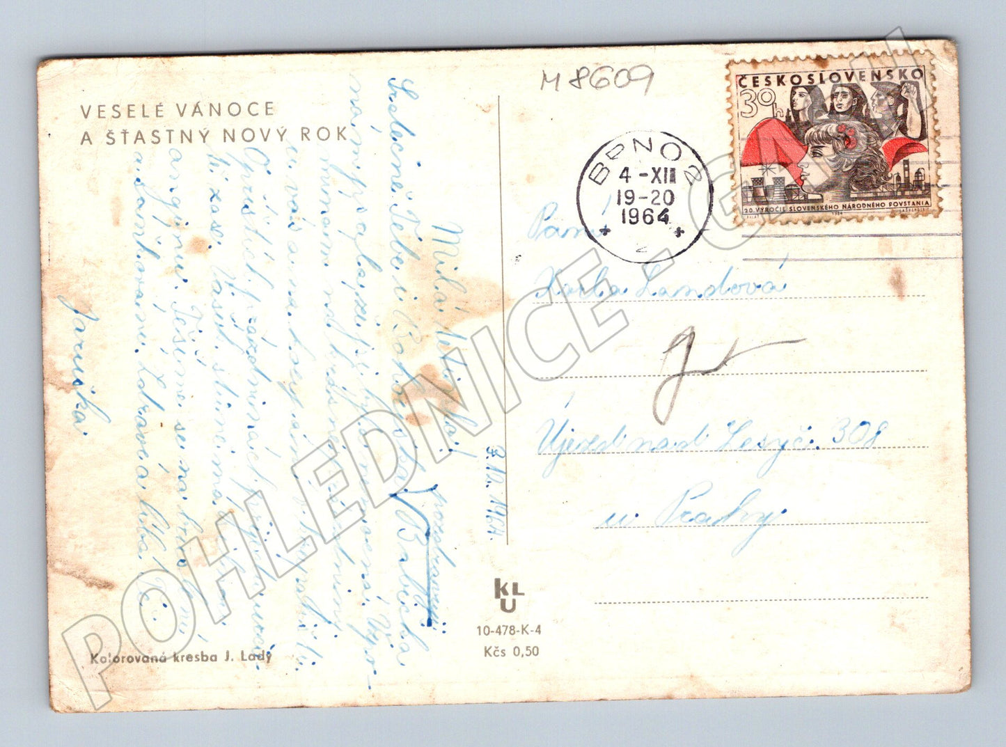 Pohlednice Josef Lada zimní vesnice 1964 Vánoce (M8609)