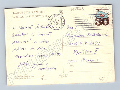 Pohlednice Josef Lada zimní vesnice 1977 kolorovaná (M8613)