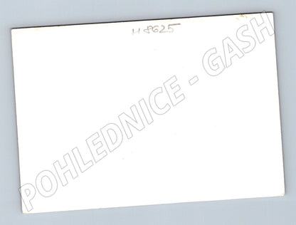 Pohlednice PF 83 R Procházka letecká (M8625)