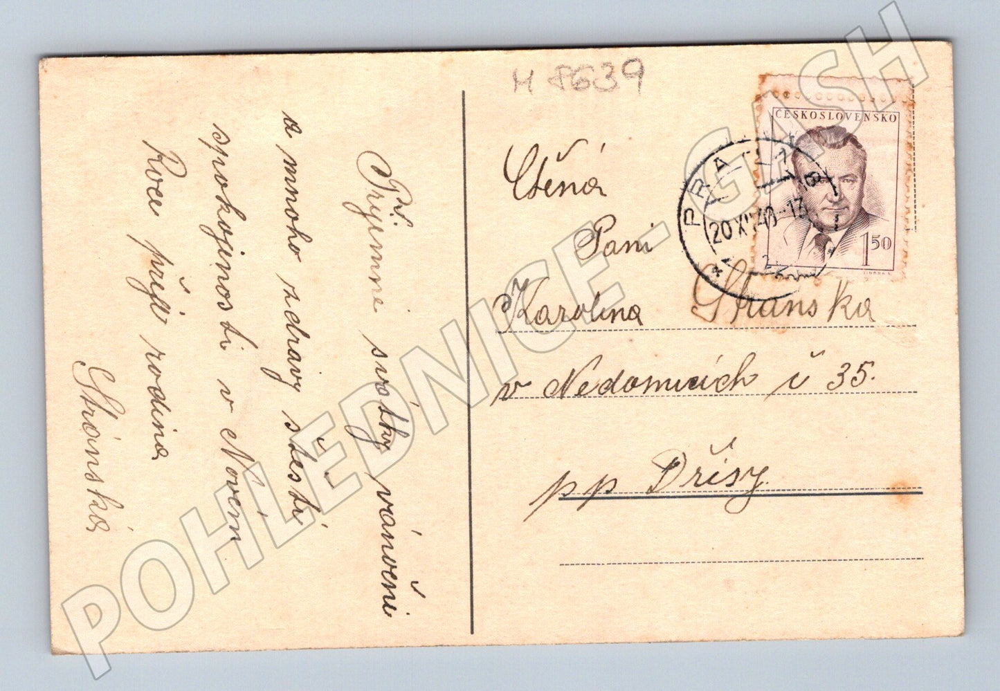 Pohlednice Vánoce ozdoby stromek poštovní průchod (M8639)