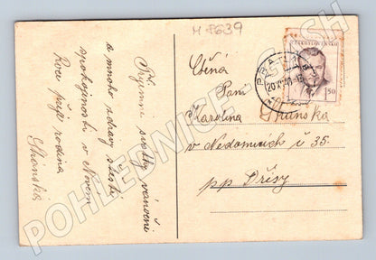 Pohlednice Vánoce ozdoby stromek poštovní průchod (M8639)