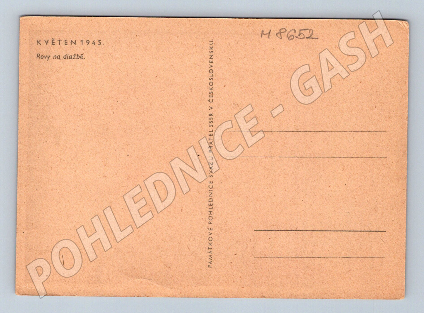 Postcard May 1945 Trenches on the pavement memorial (M8652)