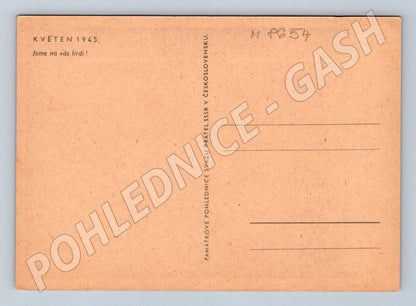 Pohlednice Květen 1945 sovětský tank Praha pamětní (M8654)