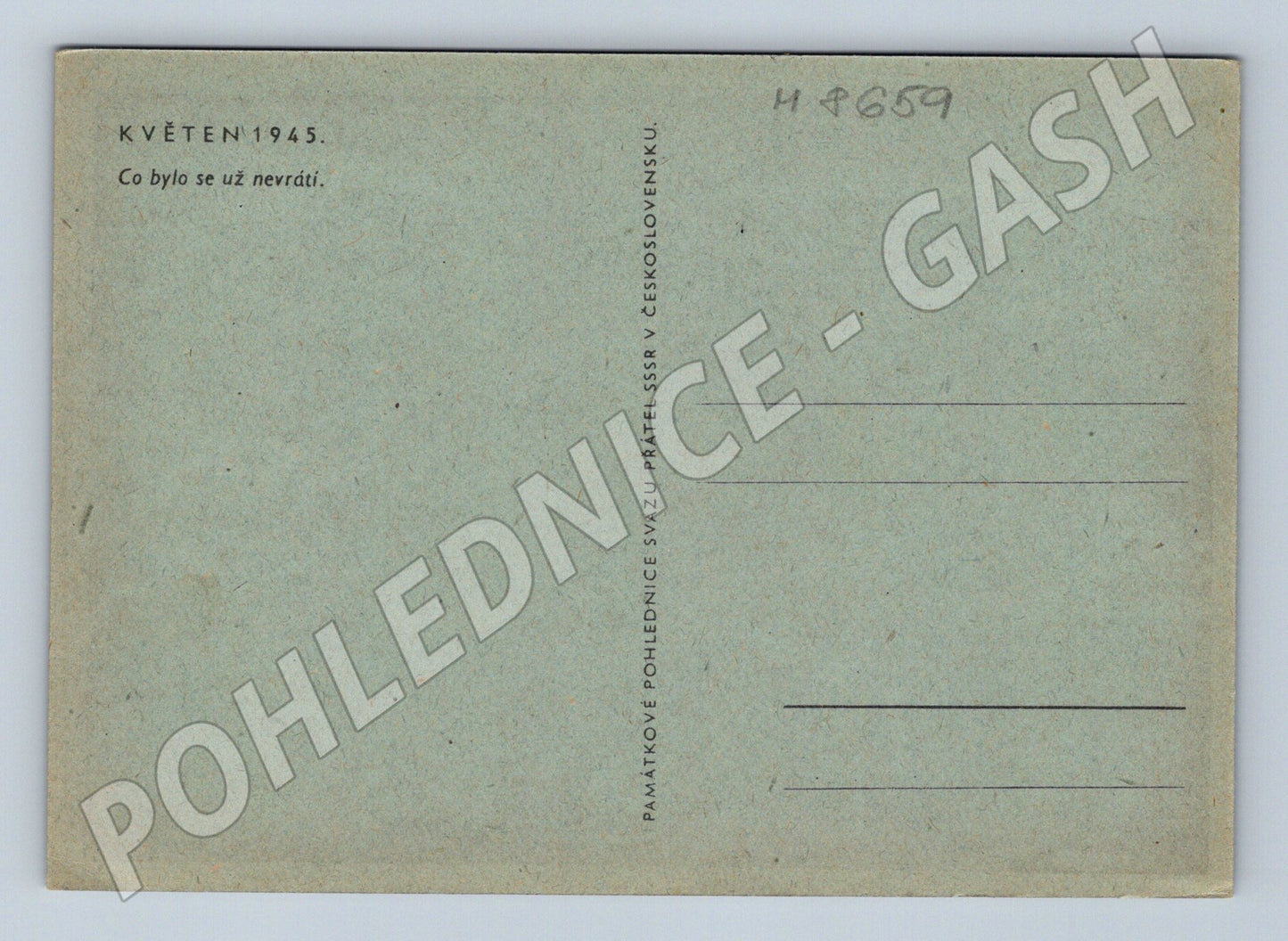 Postcard May 1945 Union of Friends of the USSR Liberation (M8659)