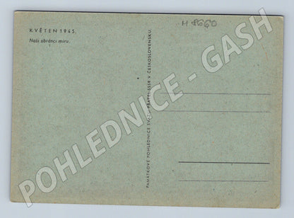 Pohlednice Květen 1945 tank na náměstí (M8660)