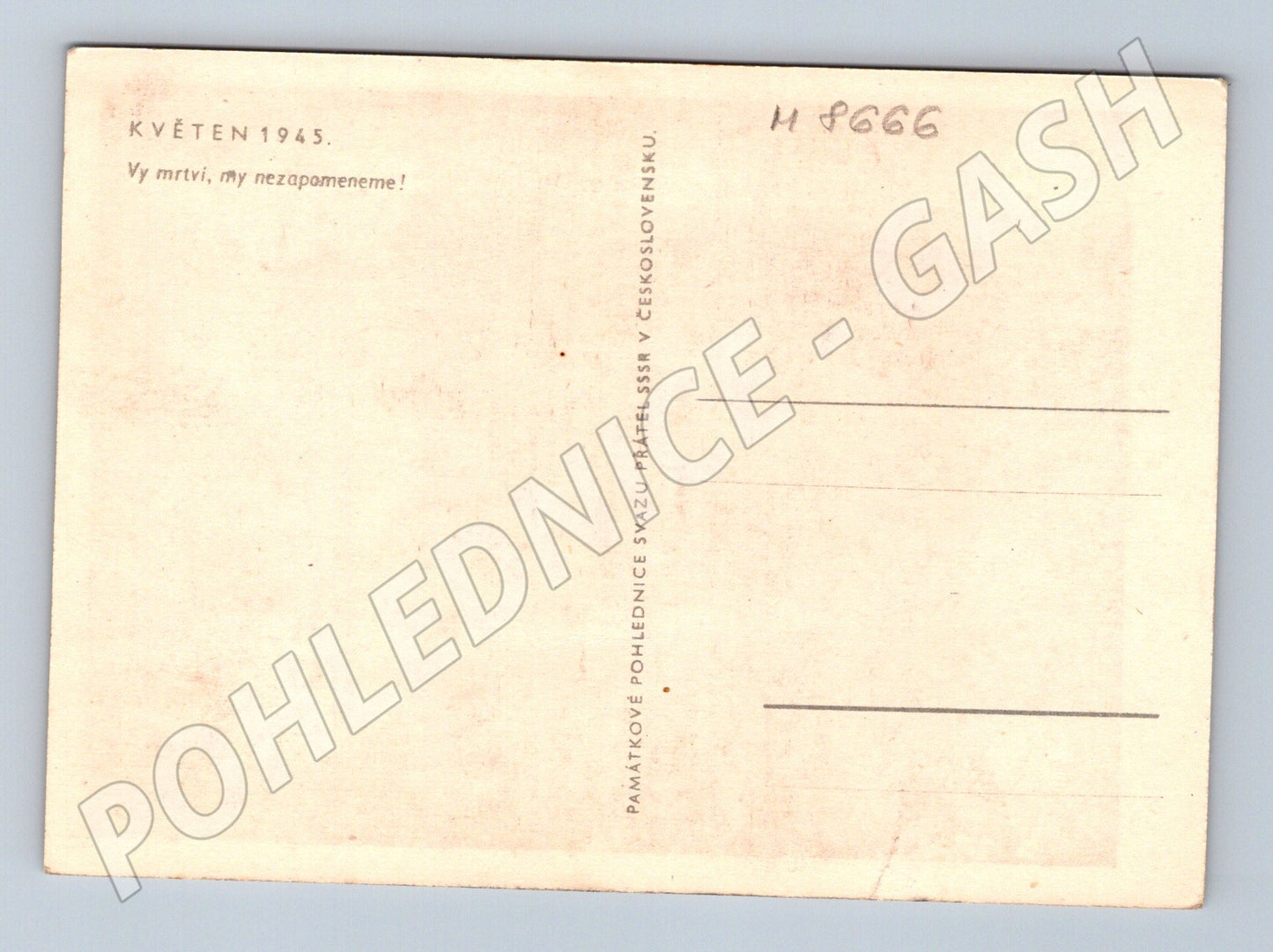 Postcard May 1945 memorial Czechoslovakia USSR mf (M8666)