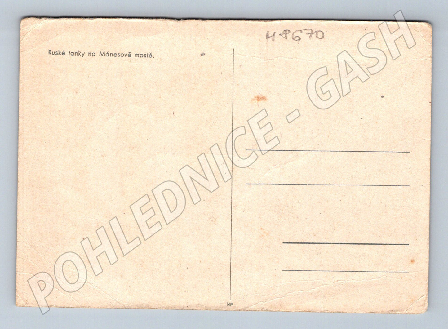 Postcard Russian tanks Mánesův most Prague (M8670)