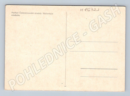 Postcard Czechoslovak Army March Wenceslas Square (M8672)