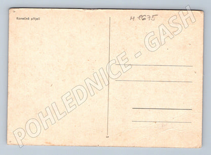 Postcard Tank Arrival in the City It's Finally Here! (M8675)