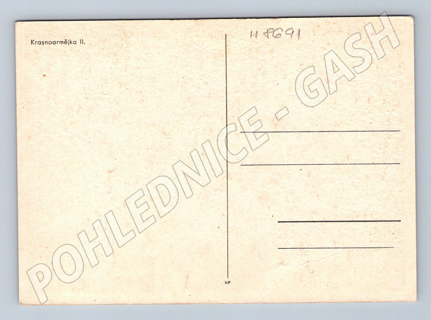 Pohlednice Krasnoarmějka II SSSR originál (M8691)