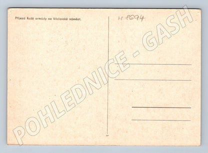 Postcard Arrival of the Red Army Wenceslas Square 1945 (M8694)