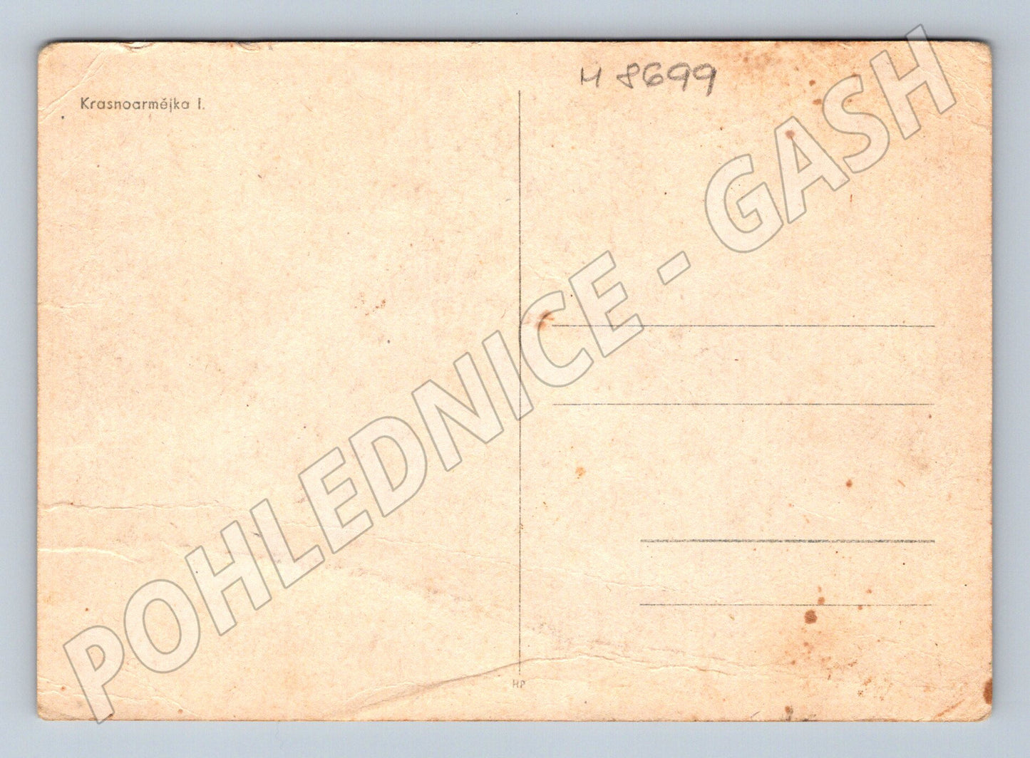 Postcard Krasnoarmejka I USSR military motif (M8699)