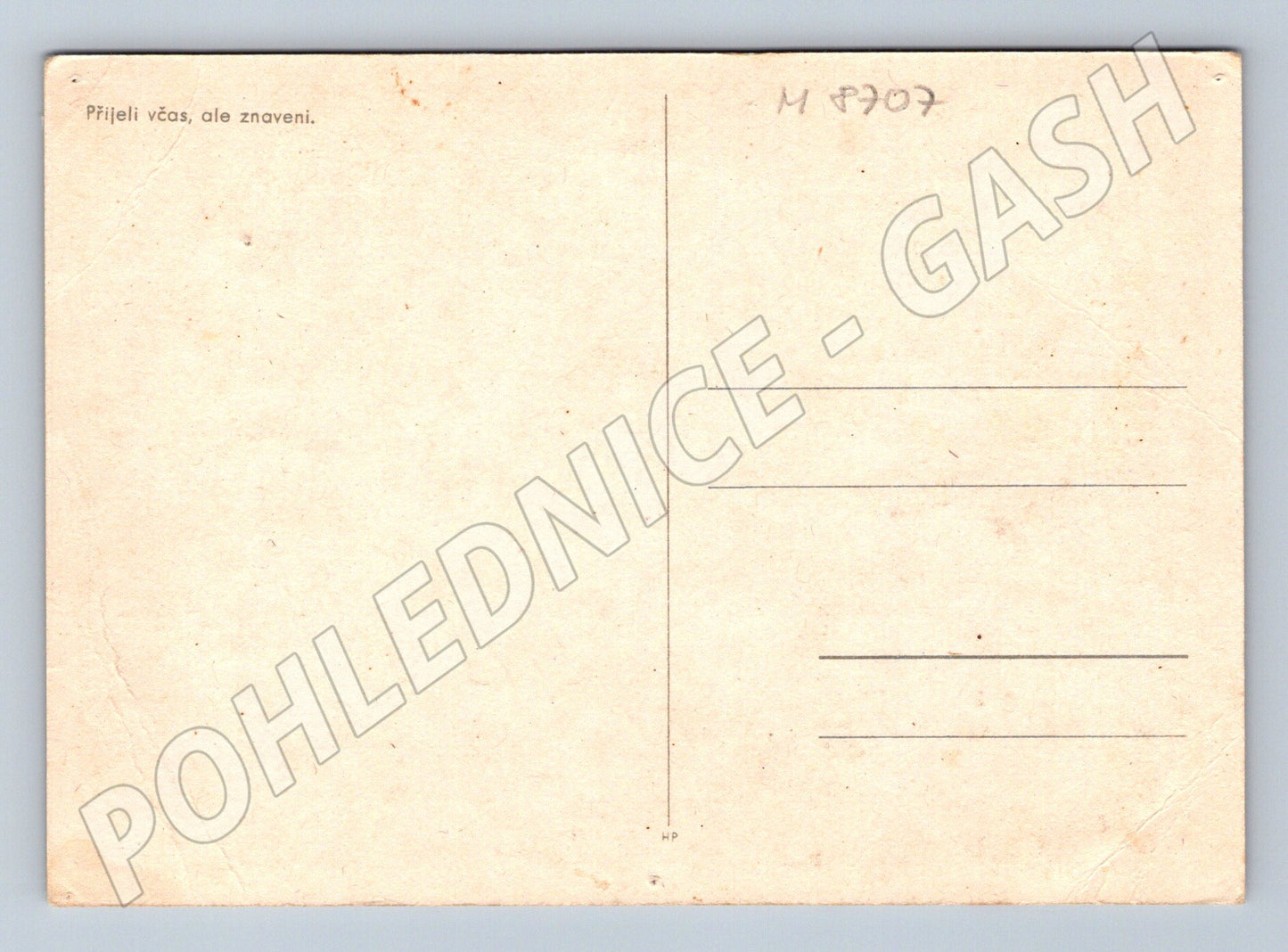 Postcard Military truck soldiers fatigue WWII (M8707)