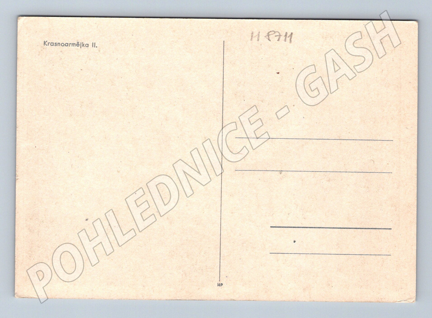 Pohlednice Krasnoarmějka II SSSR portrét (M8711)